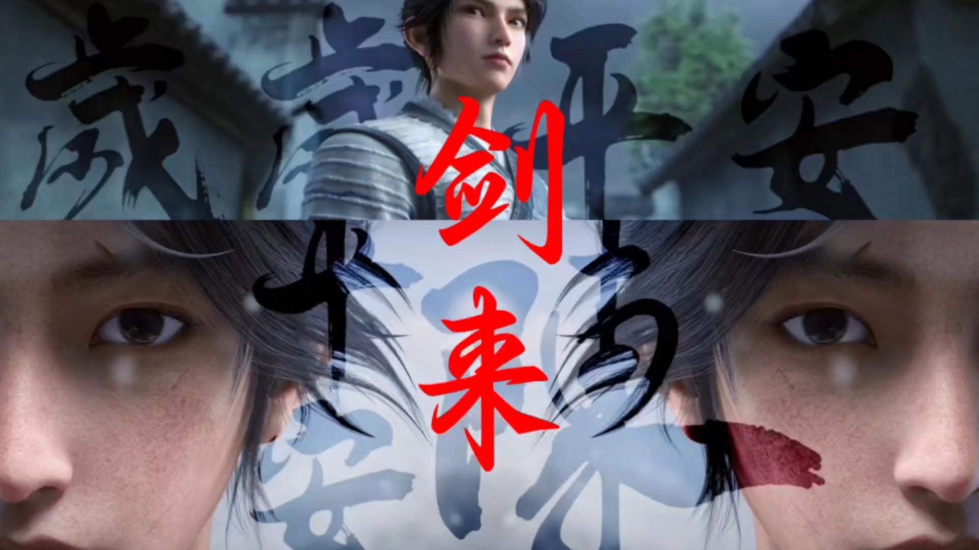 需求提交
