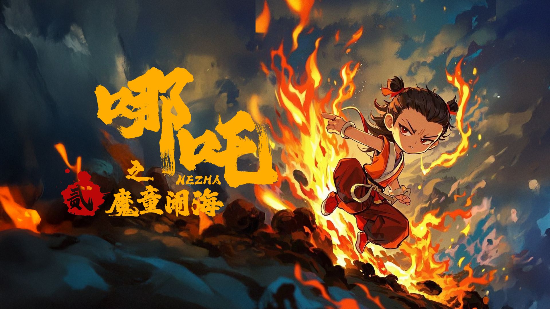 数码测评